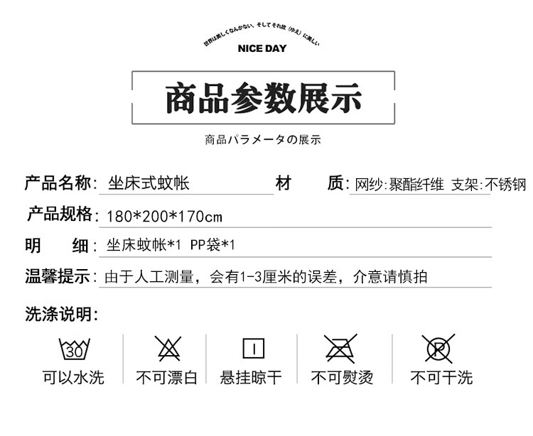 悠然夜1.8-750_14.jpg