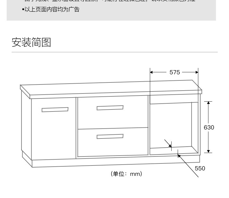 i13025详情-790-326_22.jpg