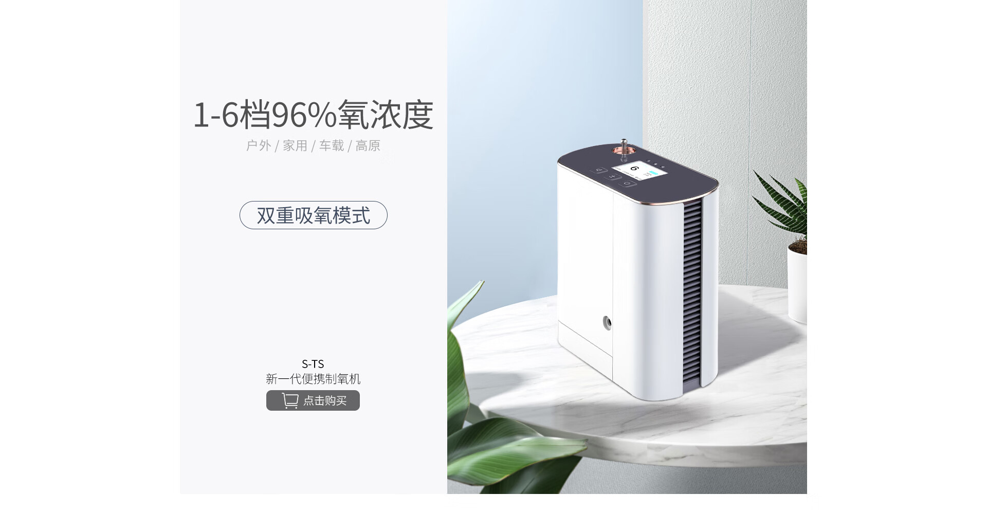 科司德旗舰店 - 京东