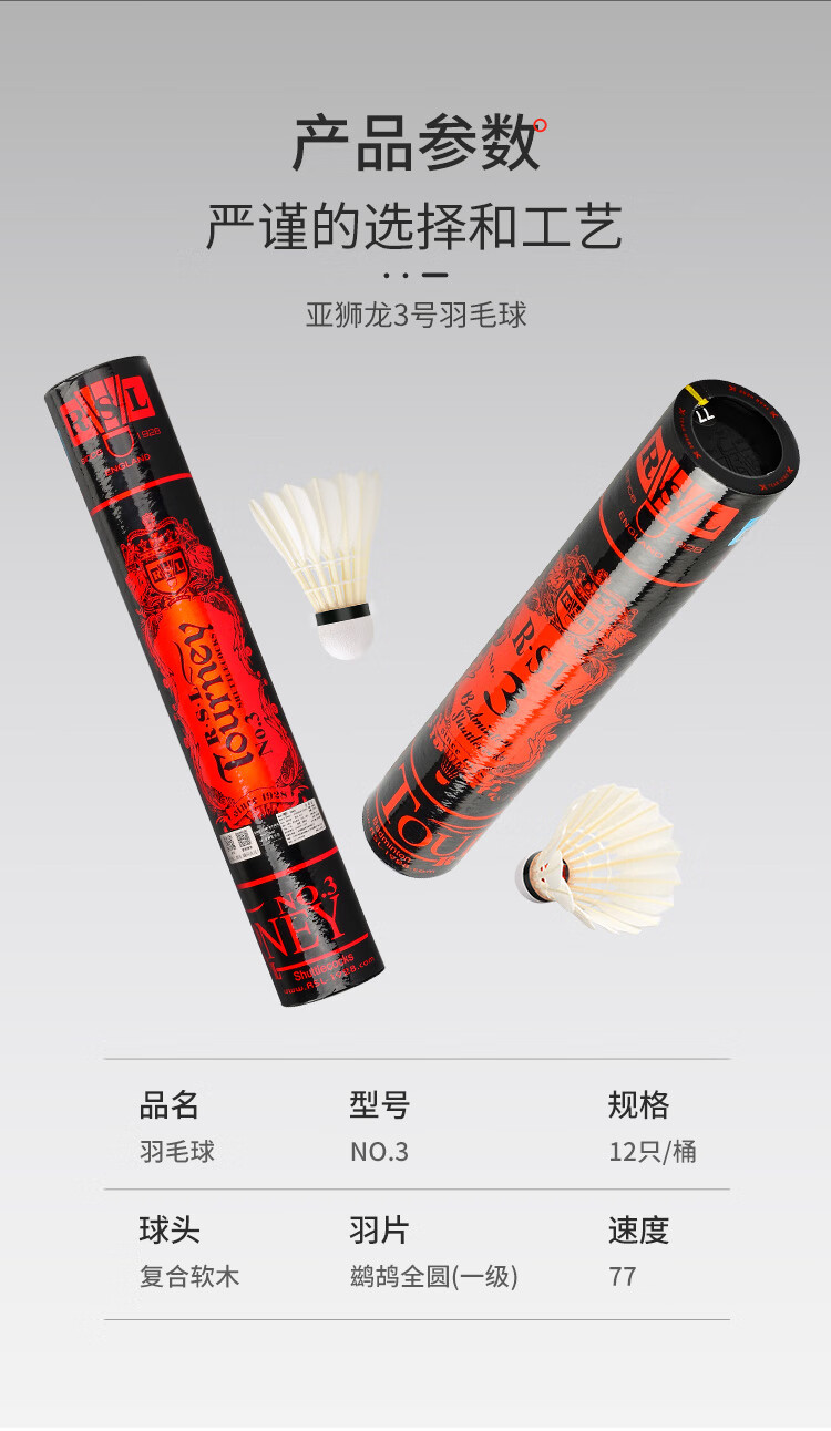 https://www.toonies.cn3-750_04.jpg