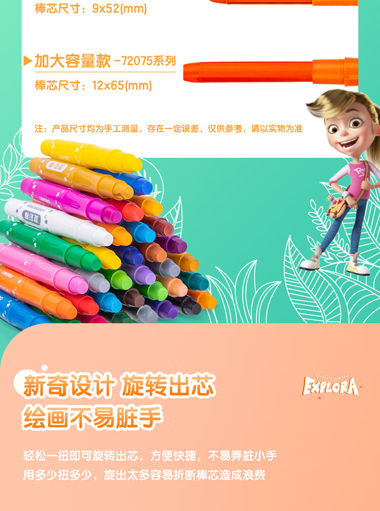72075-36pc_05.jpg