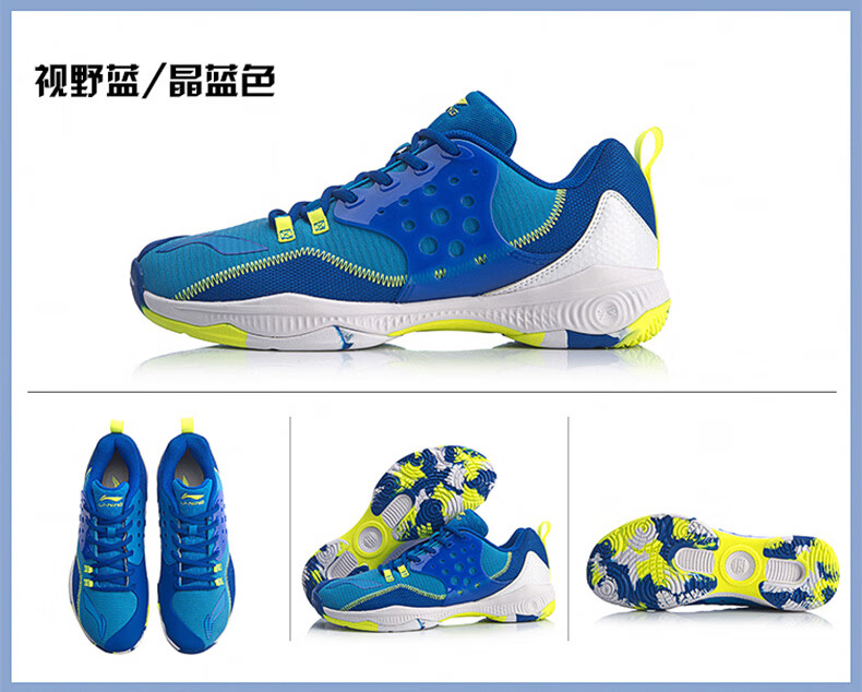 李寧(li-ning)羽毛球鞋戰戟2lite雲科技減震回彈柔軟舒適運動鞋 男款a