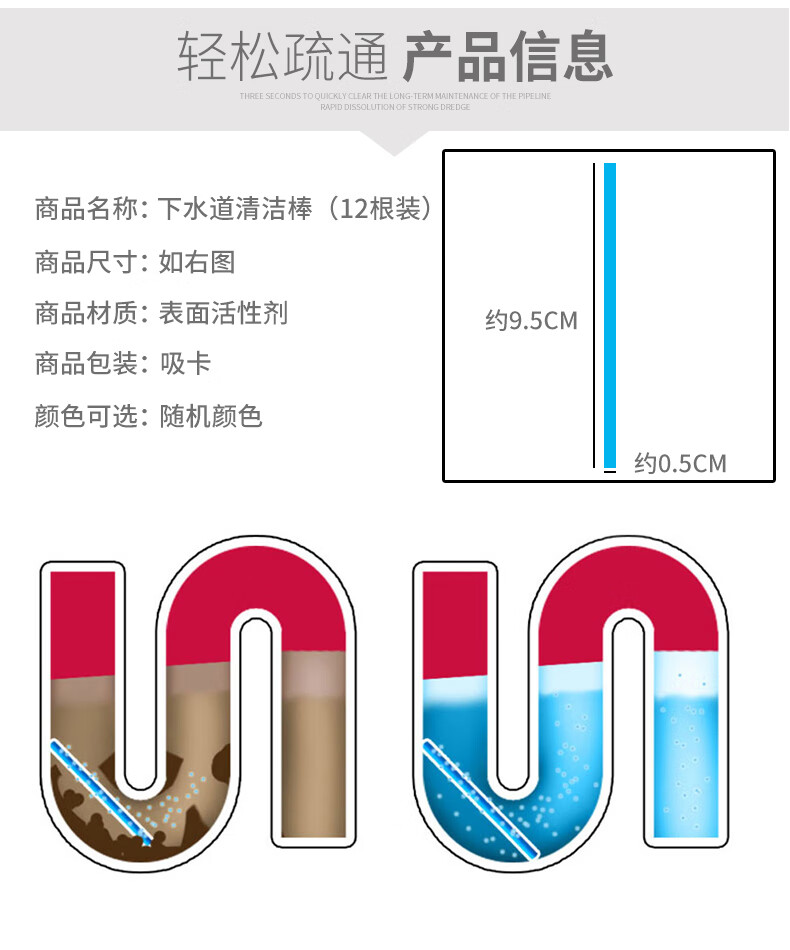 详情_08.jpg