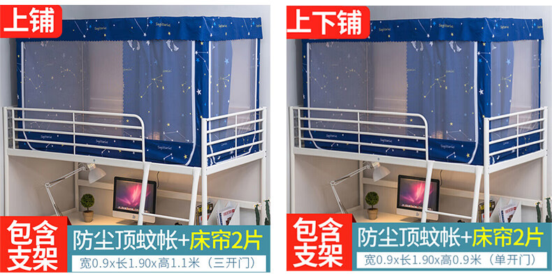 蒙古包750_06.jpg