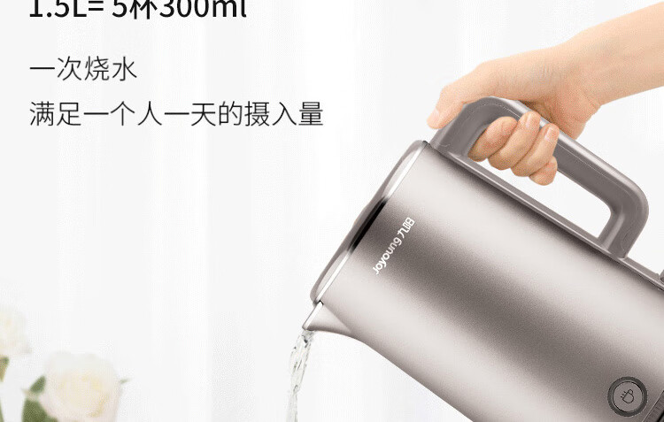 电水壶K15-F12详情页_28.jpg