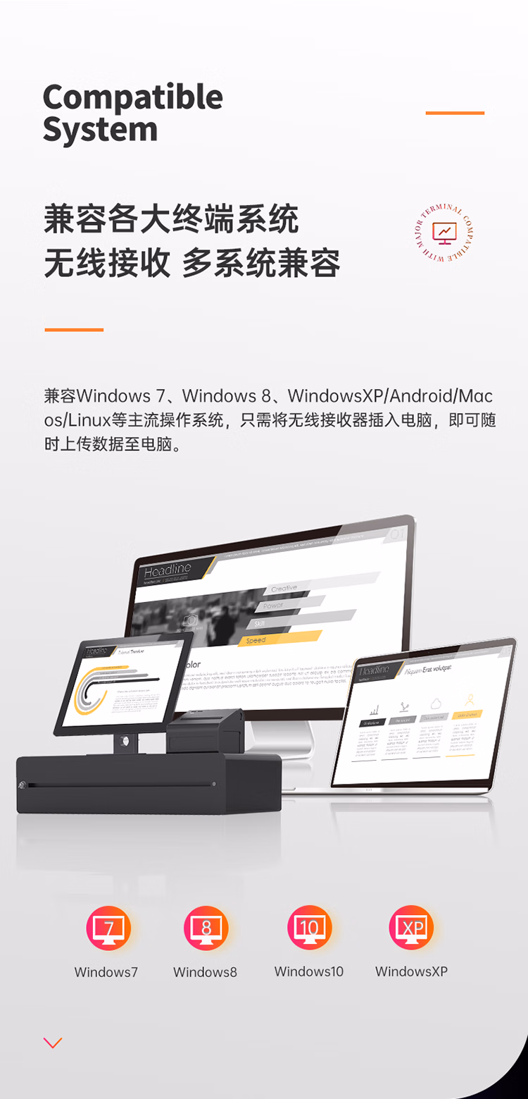14952W掃碼槍_18.jpg.avif