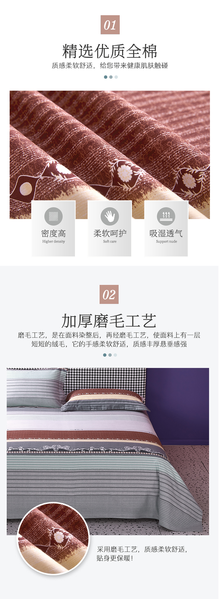 路易斯双人床单750_02.jpg
