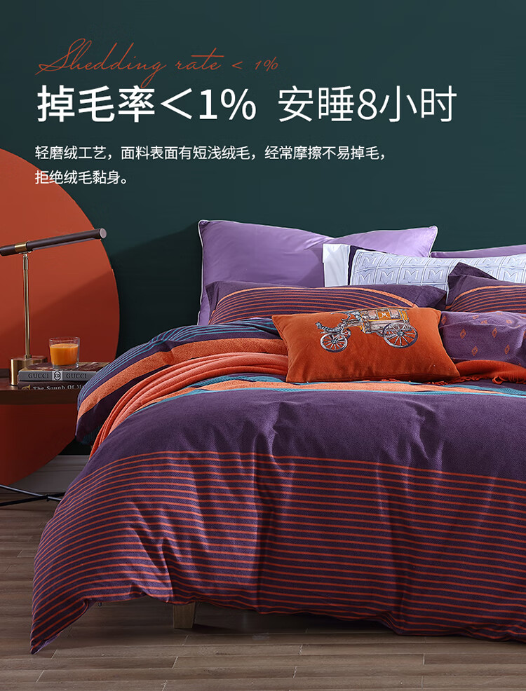 巴克斯顿优化_09.jpg