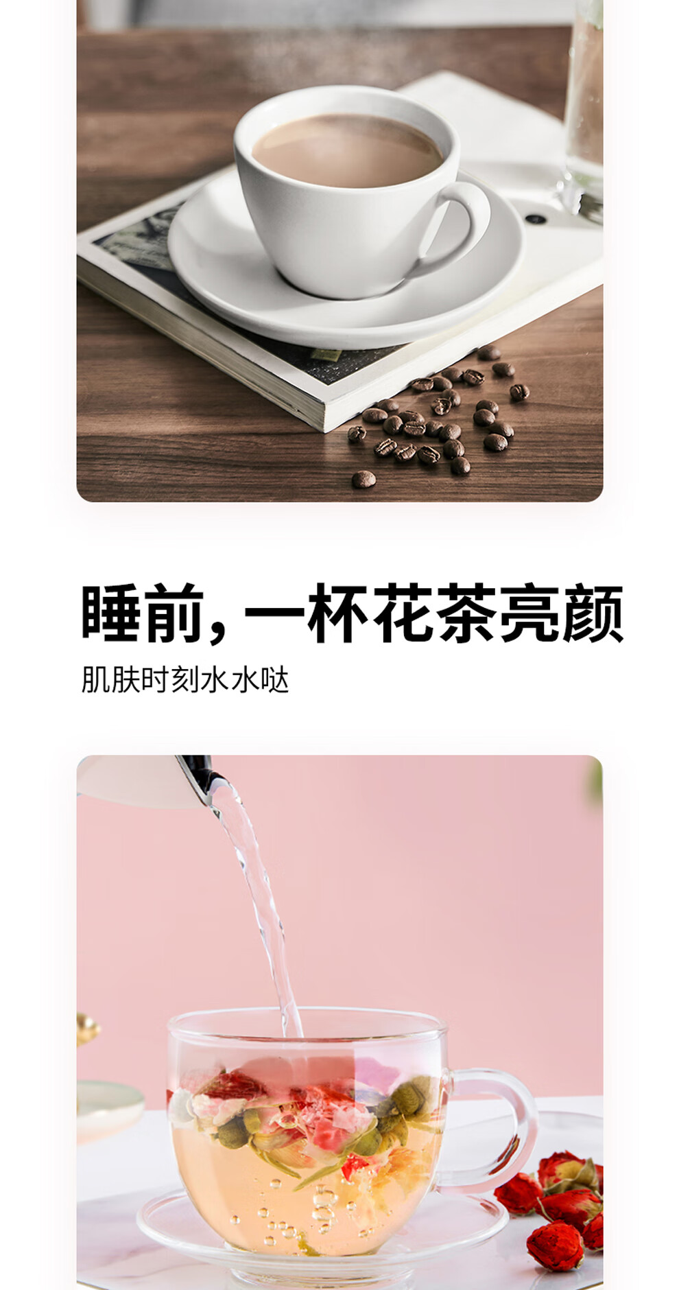九阳 电热水壶  进口Strix温控 1.7L 图9