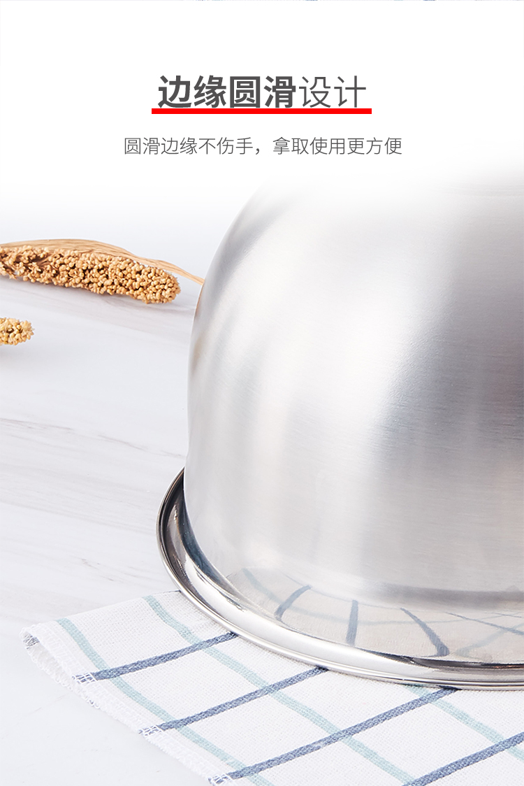 不锈钢打蛋盆详情_09.jpg