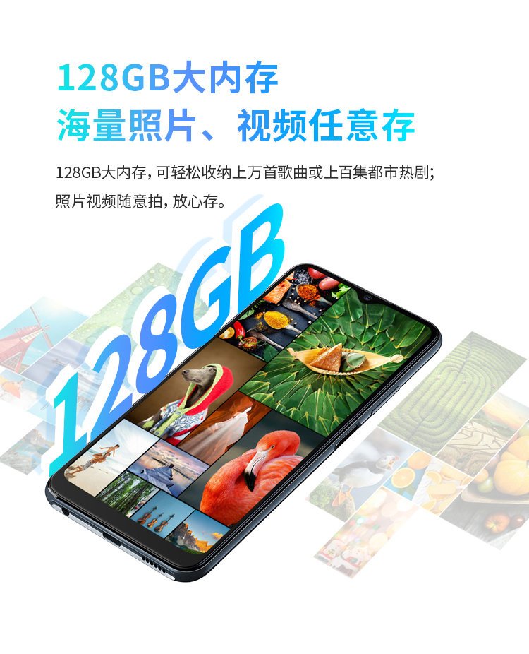 中兴zte v2020 smart孝心版手机 老人手机 星云灰 4gb 128gb