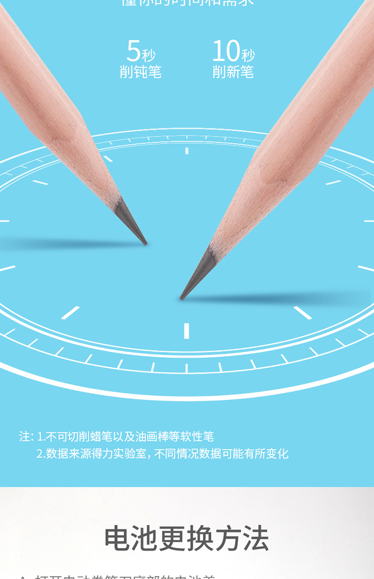 绿色_08.jpg