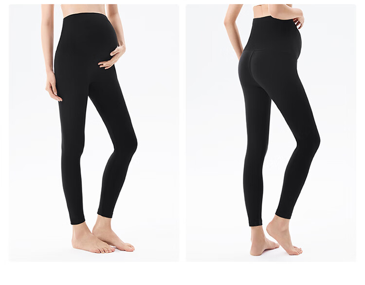 PurCotton Maternity Autumn Winter Seamless Stretch High Waist Supportive Shark Pants Black 175 17