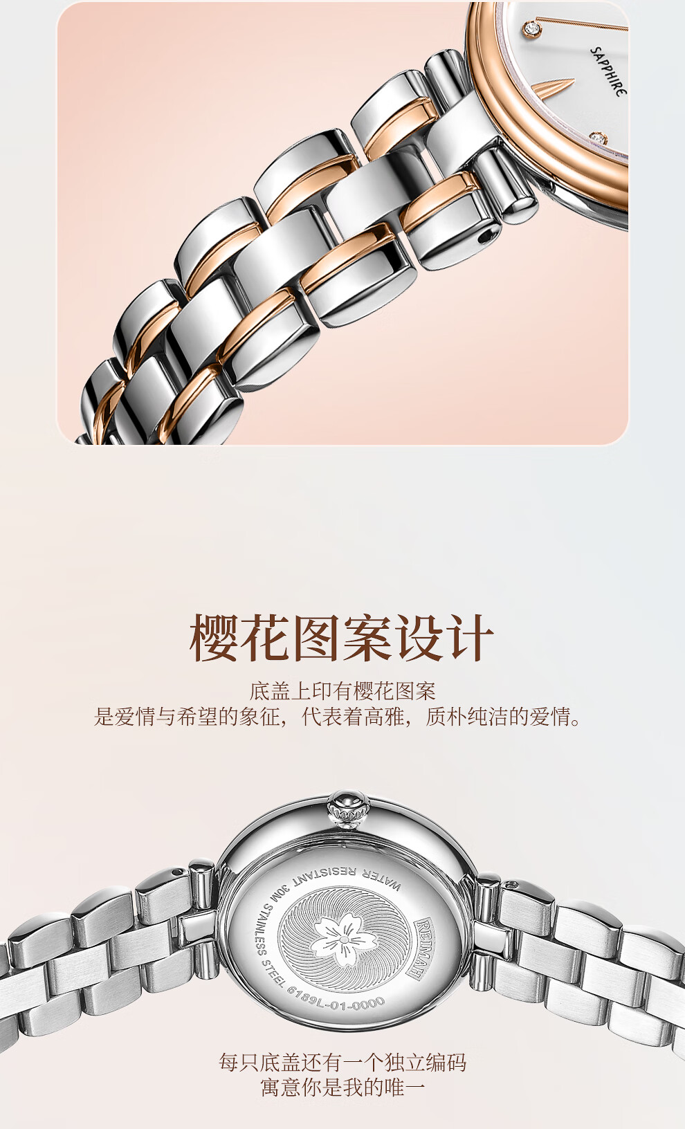 6189L详情页_10.jpg