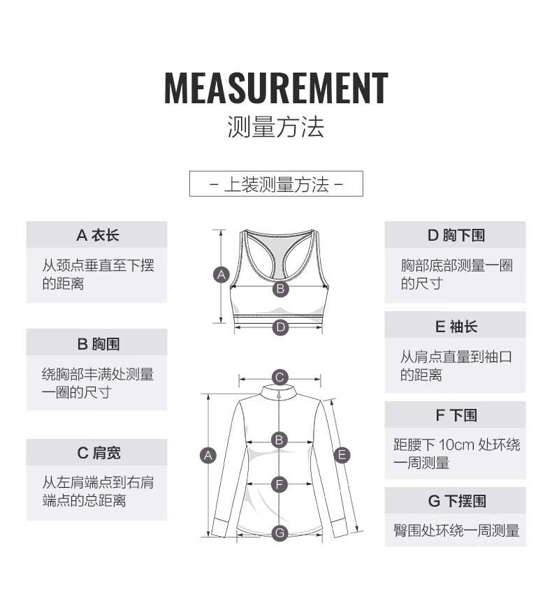 哈他瑜伽背心女带胸垫陌上气质显瘦瑜伽服运动跑步健身吊带奶杏白m