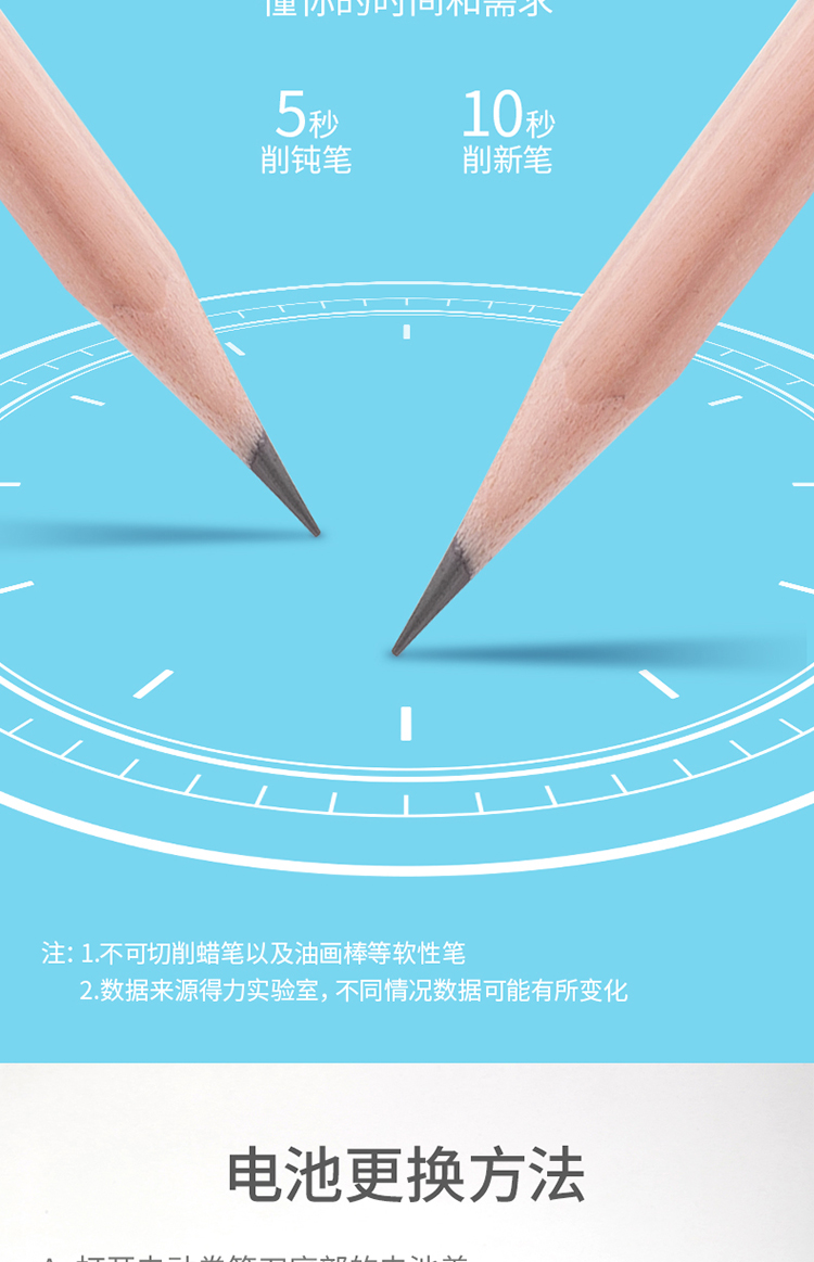 蓝色_08.jpg