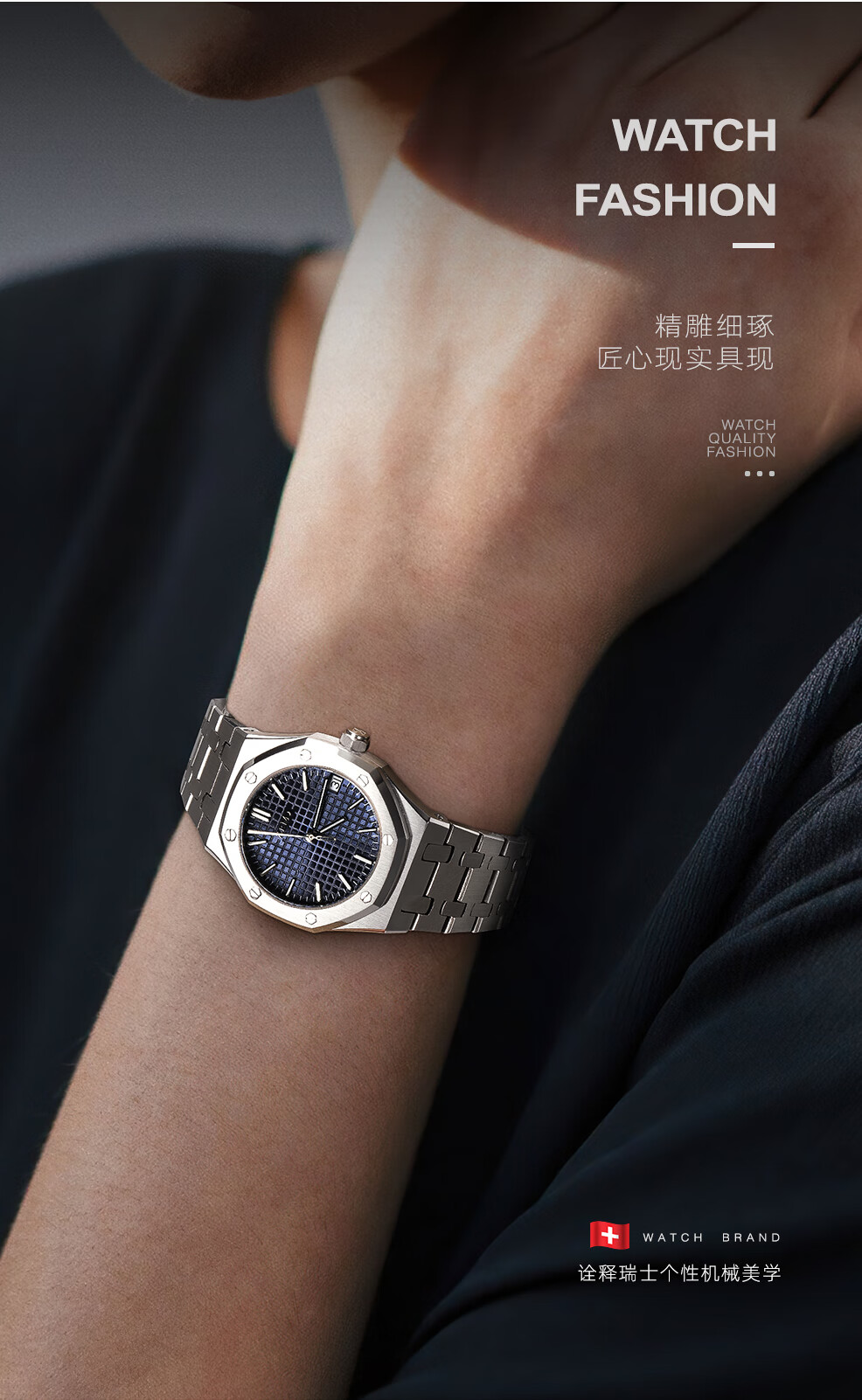 泽默(zemo)瑞士手表 商务简约男士全自动机械表 女士时尚休闲钢带防水