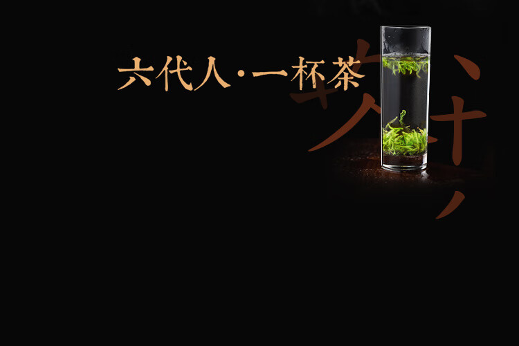 谢裕大官方旗舰店