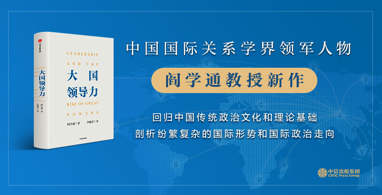 政治军事 政治军事书 中国军事 图书 畅销正版折扣 京东