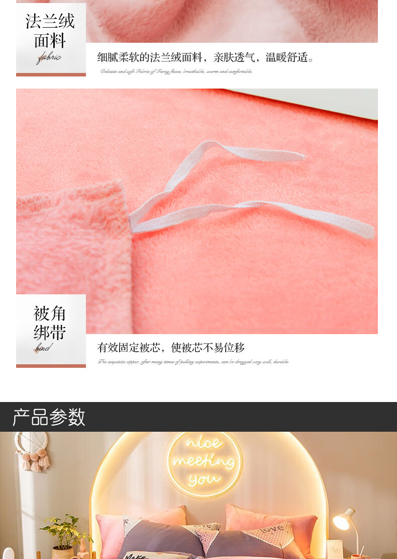 蒙古包750_06.jpg