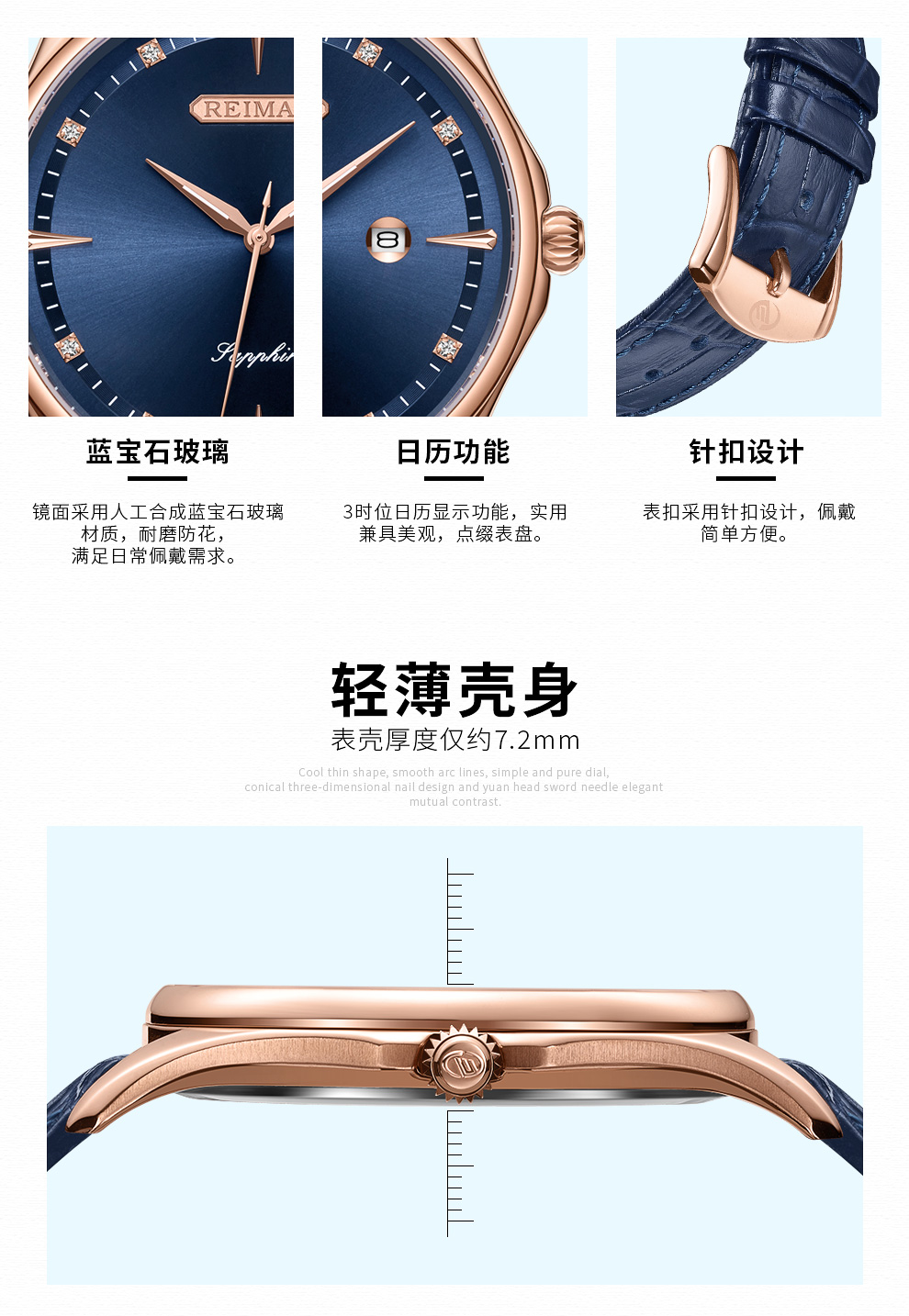 6169详情页_06.jpg