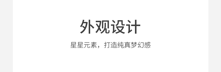KIPB066647-详情-加文案_06.jpg