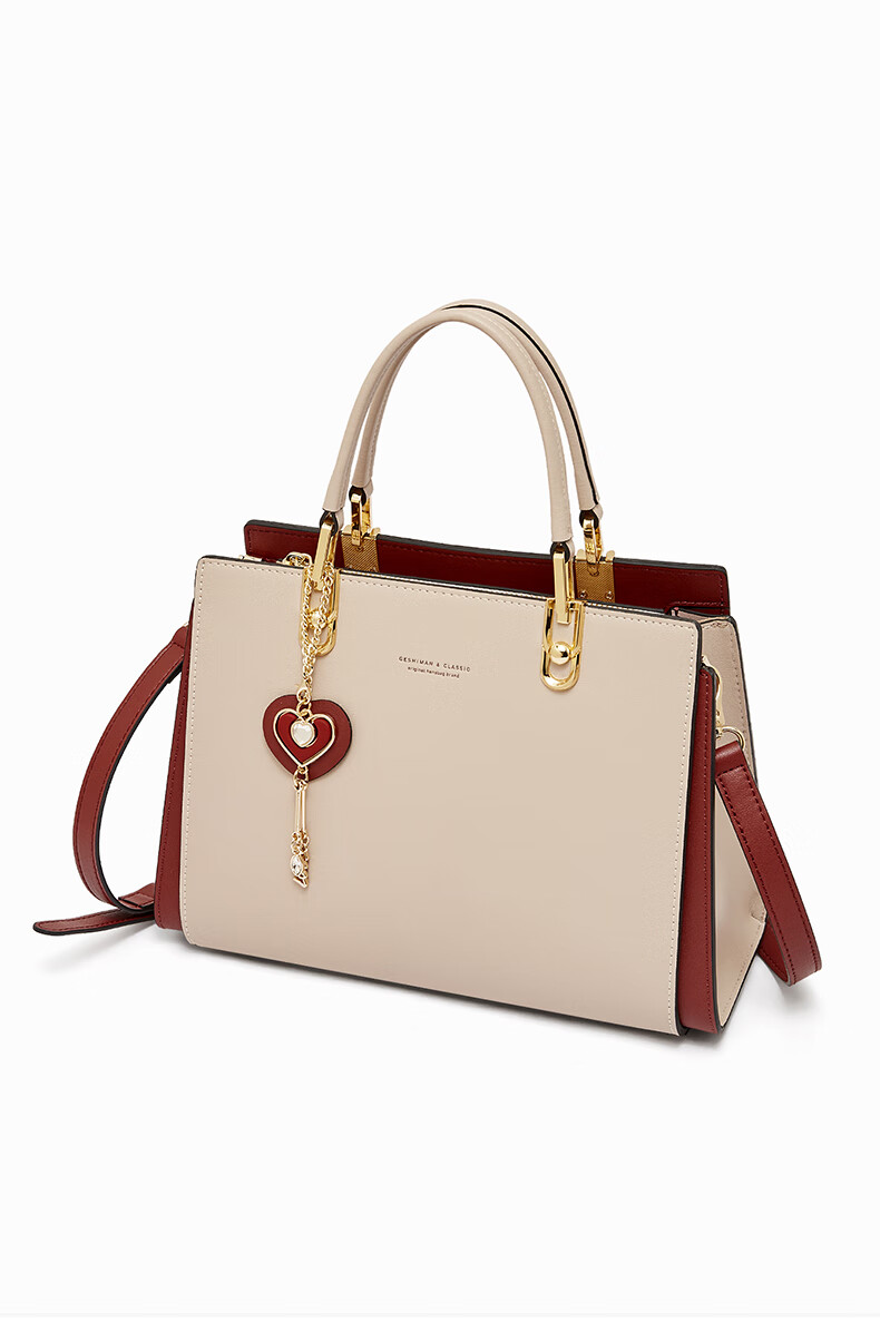 Geshiman Luxury Handbag Brand, Mom's Crossbody Bag, Shoulder Commuter Bag, Birthday Gift, 7266, Beige 5