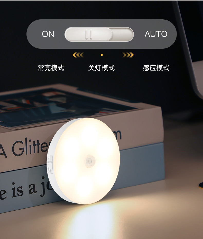 小夜灯详情_09.jpg