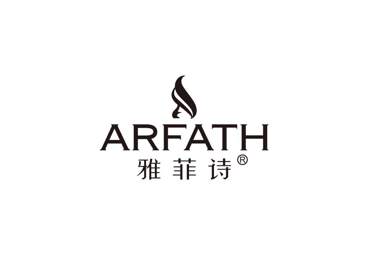 雅菲诗 去屑止痒洗发水 持久清爽控油洗发露 强韧深层滋养改善毛躁