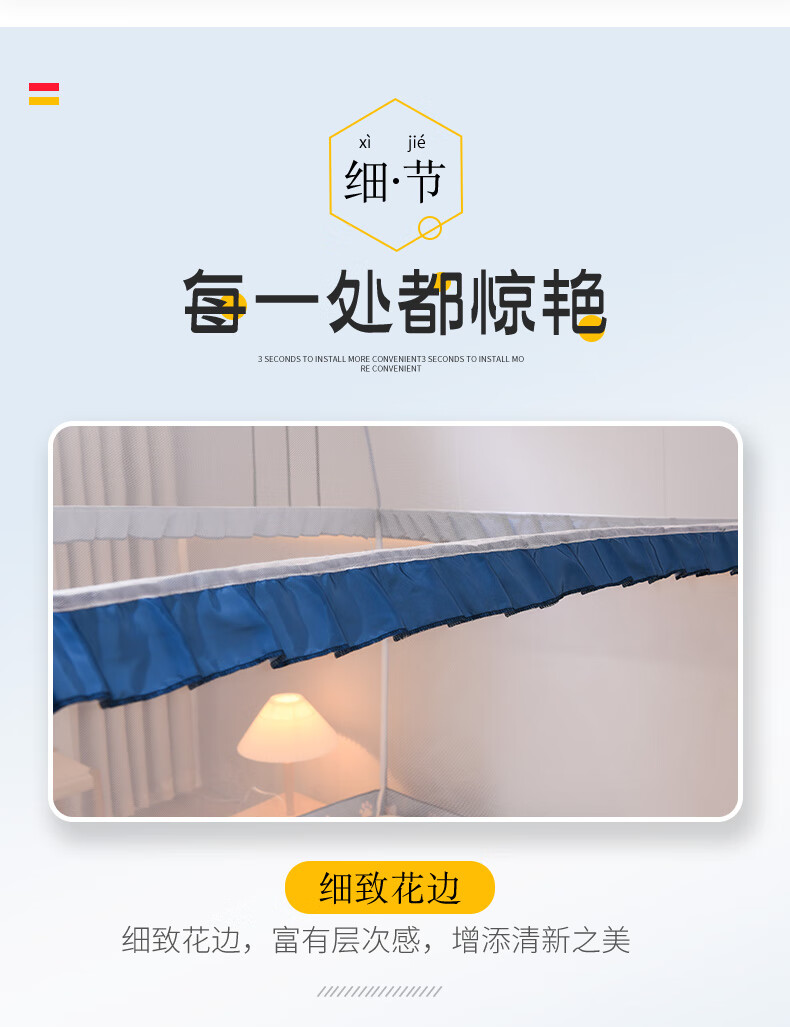 描述图_8.jpg