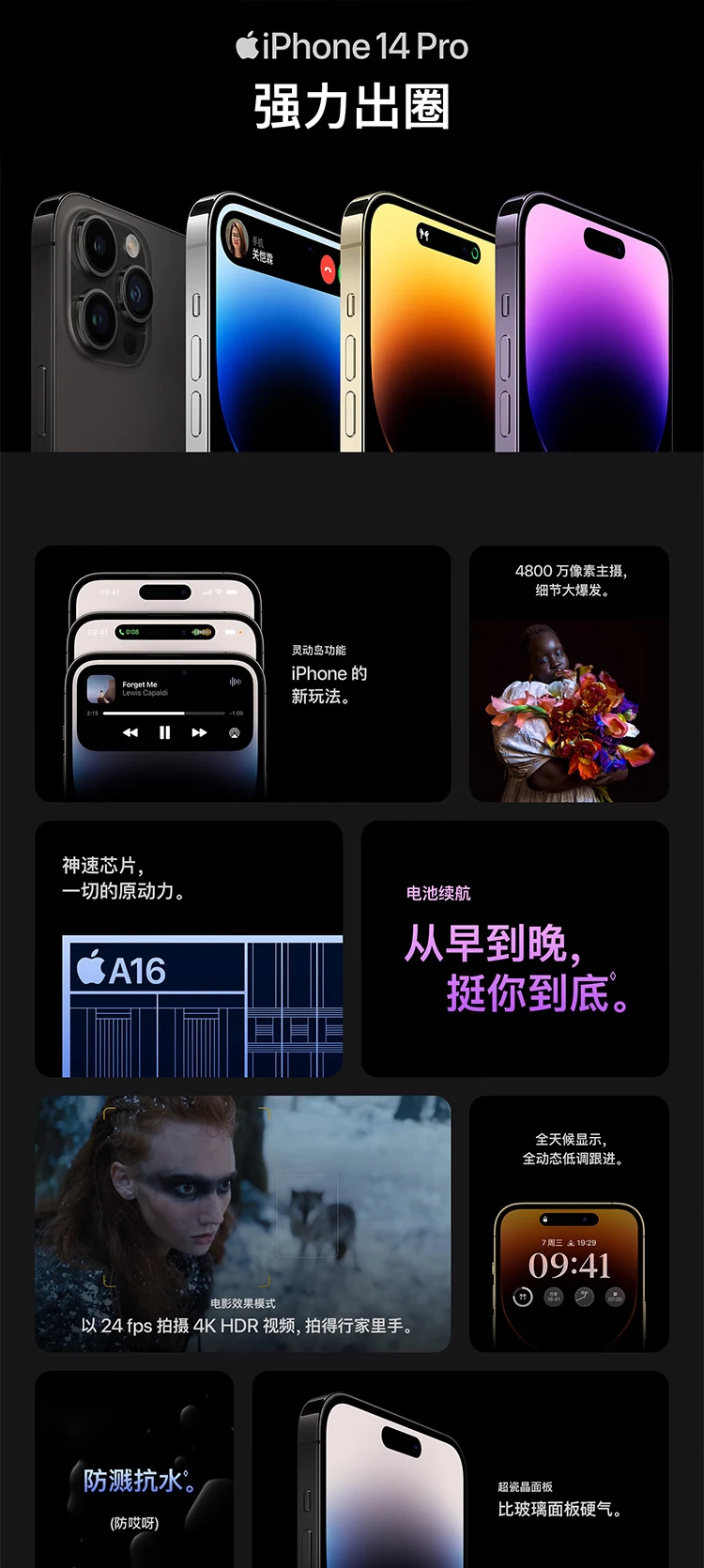 Apple iPhone 14 Pro A2892 256GB Deep Space Black Support Mobile Unicom Telecom 5G Dual SIM Dual Standby Mobile Phone Apple iPhone 14 Pro A2892 256GB Deep Space Black Support Mobile Unicom Telecom 5G Dual SIM Dual Standby Mobile Phone