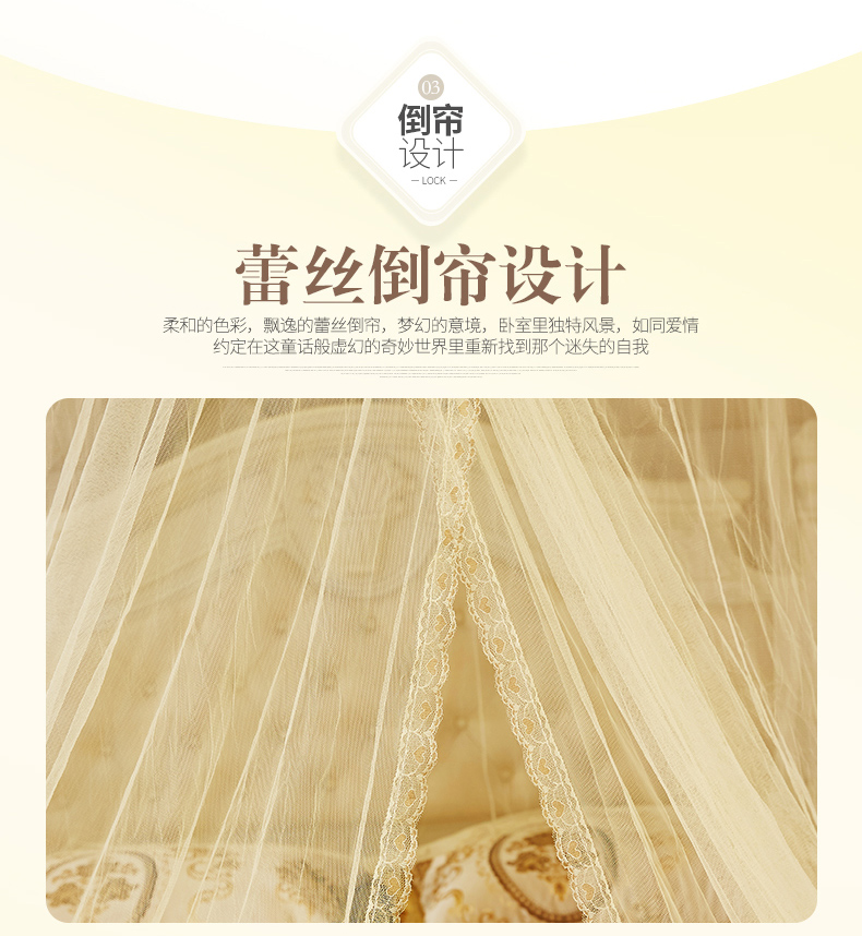 蒙古包750_06.jpg