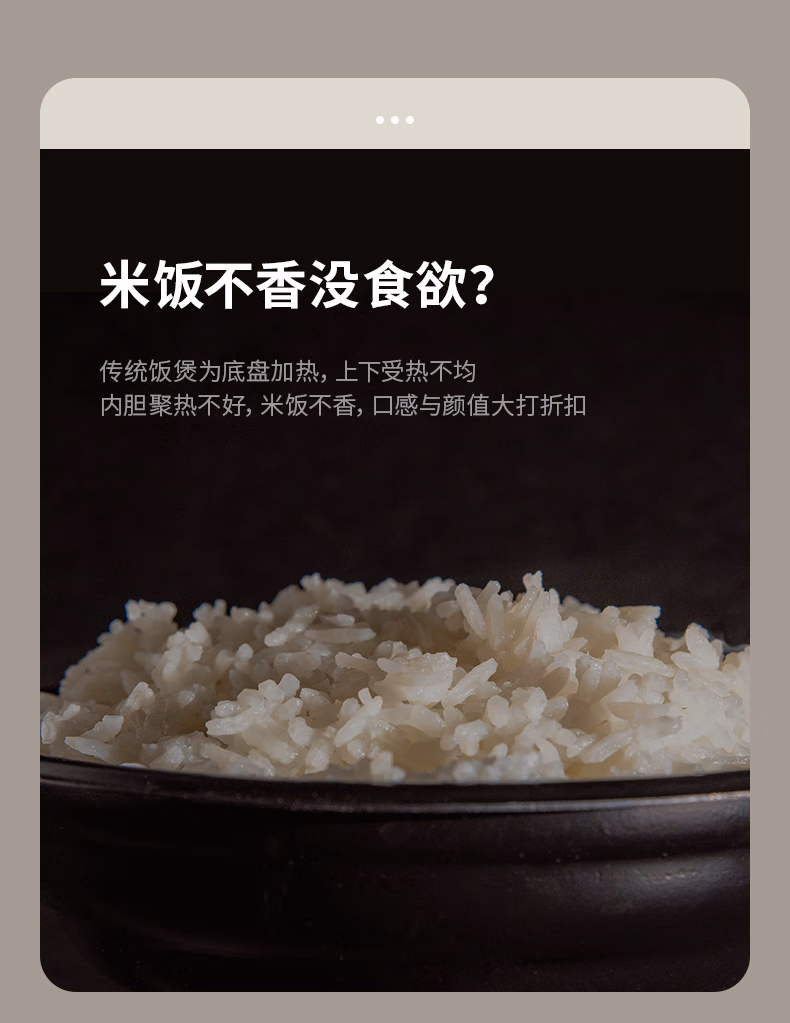详情-04.jpg.avif