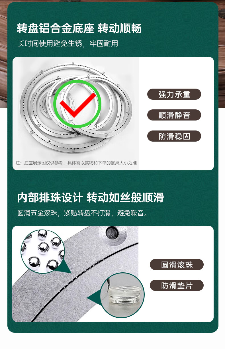 详情2_11.jpg