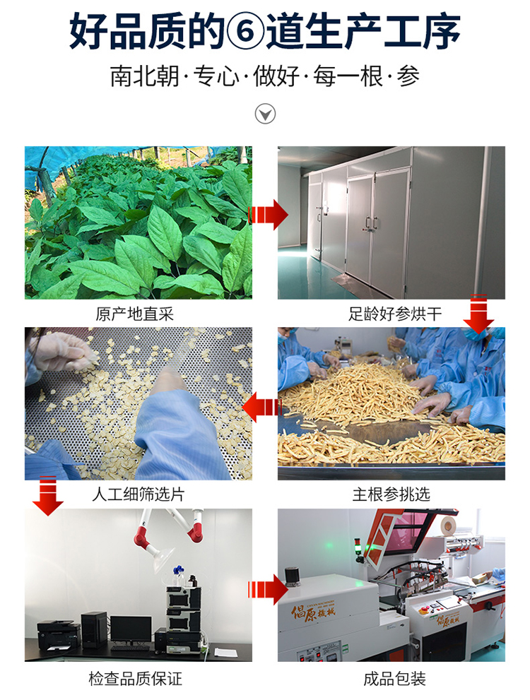 详情xin_13.jpg