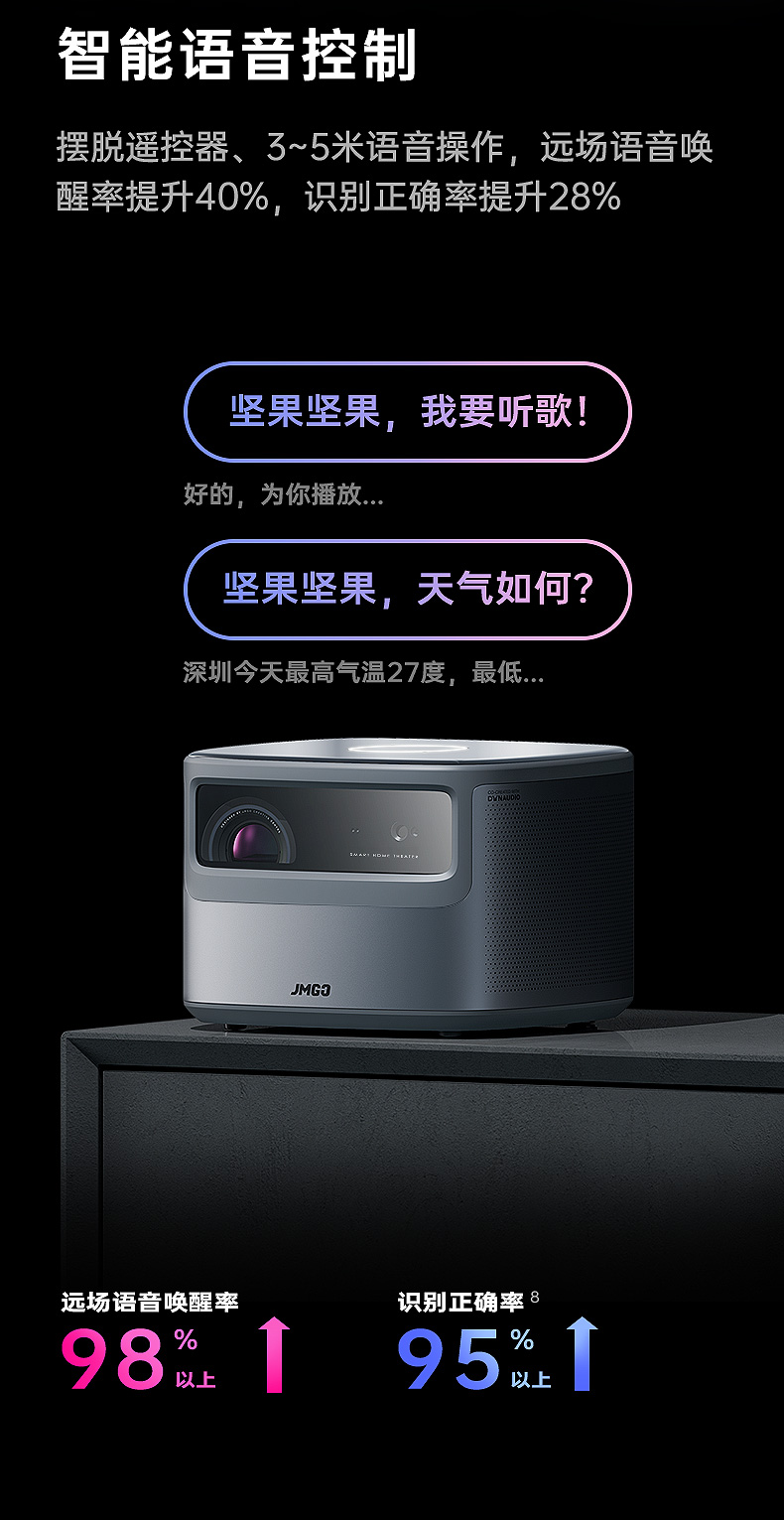 https://www.toonies.cnj10詳情頁-790_23.png