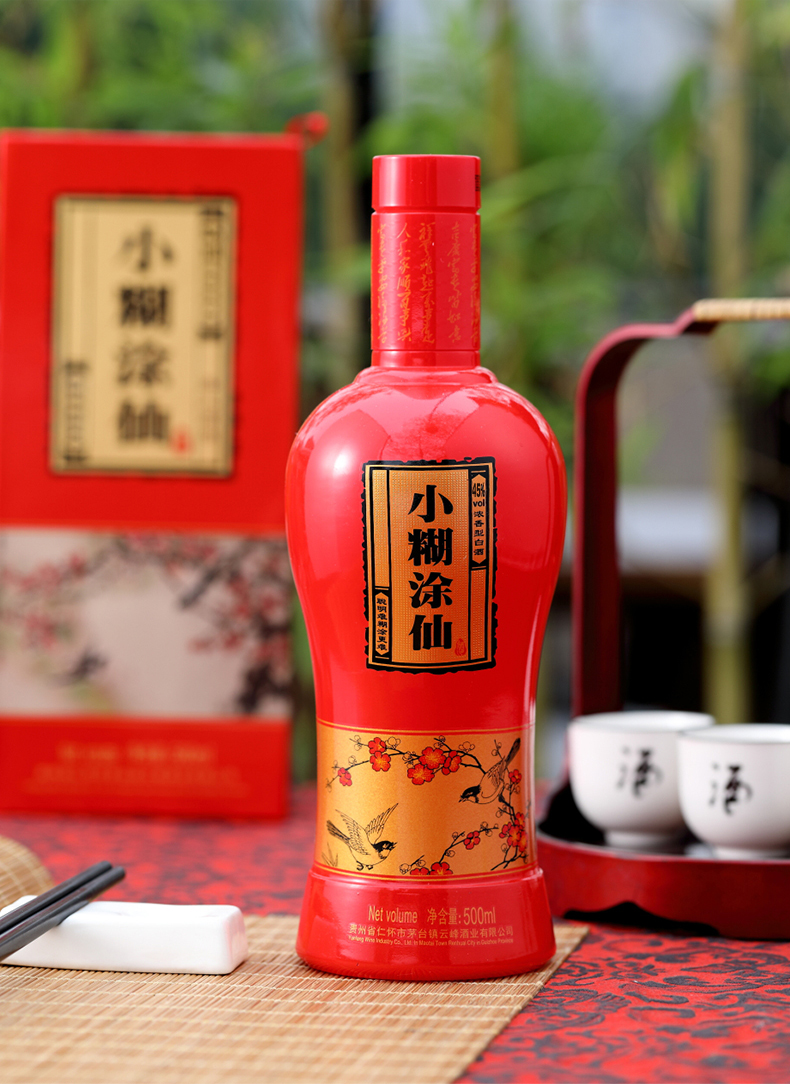 【小糊塗仙白酒】小糊塗仙 喜上眉梢 濃香型白酒 45度 500ml 單瓶裝