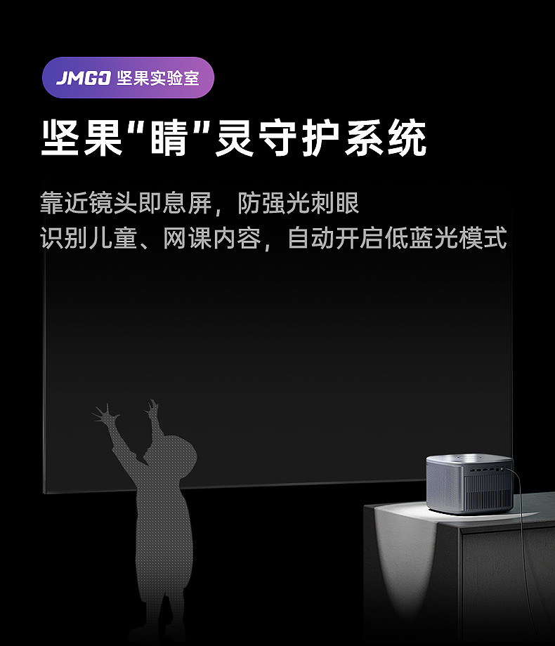 https://www.toonies.cnj10詳情頁-790_16.png