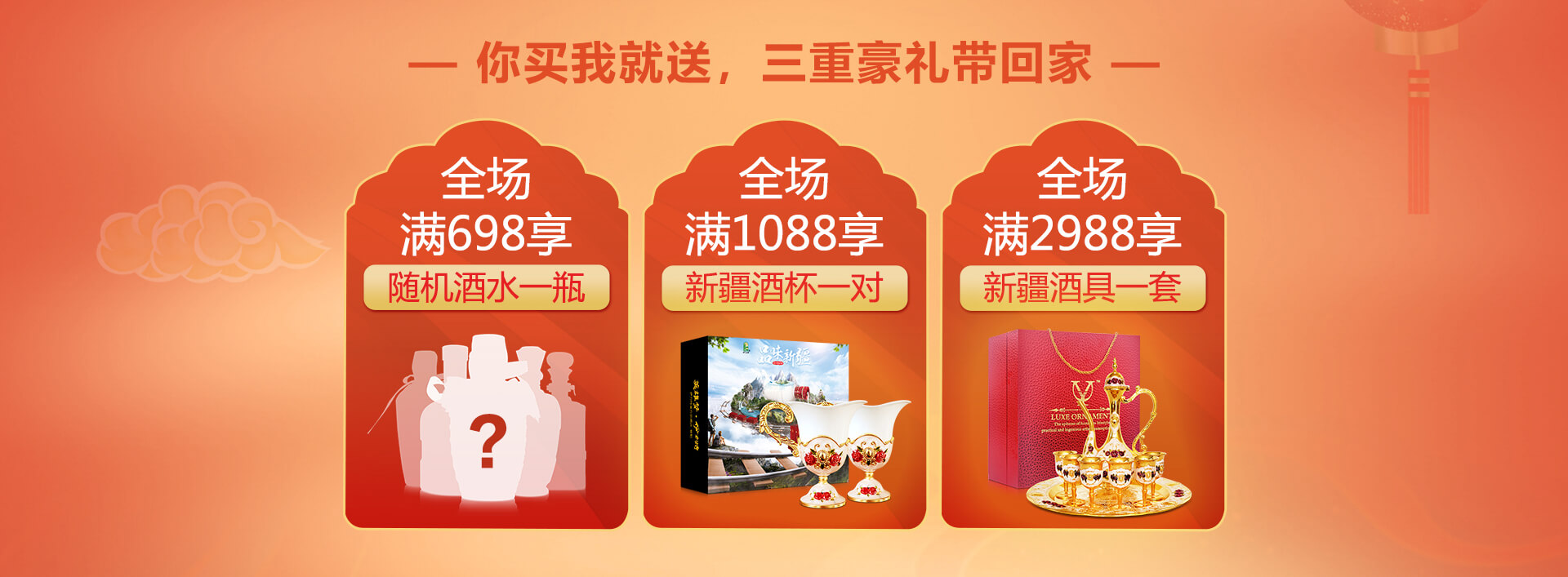 京东伊力特自营旗舰店 - 京东