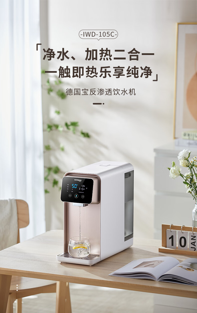 3. 品牌3