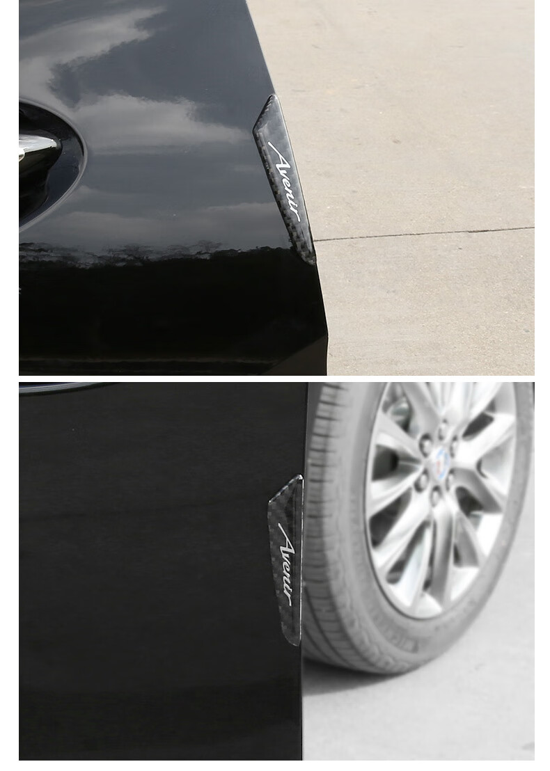 适用20款别克昂科威s/昂科旗改装车门防撞条汽车门边防刮蹭条防擦条21