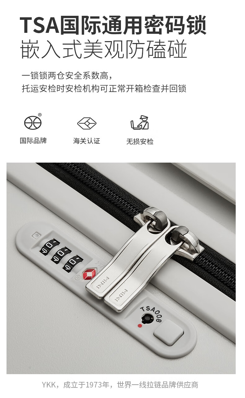 详情_19.jpg