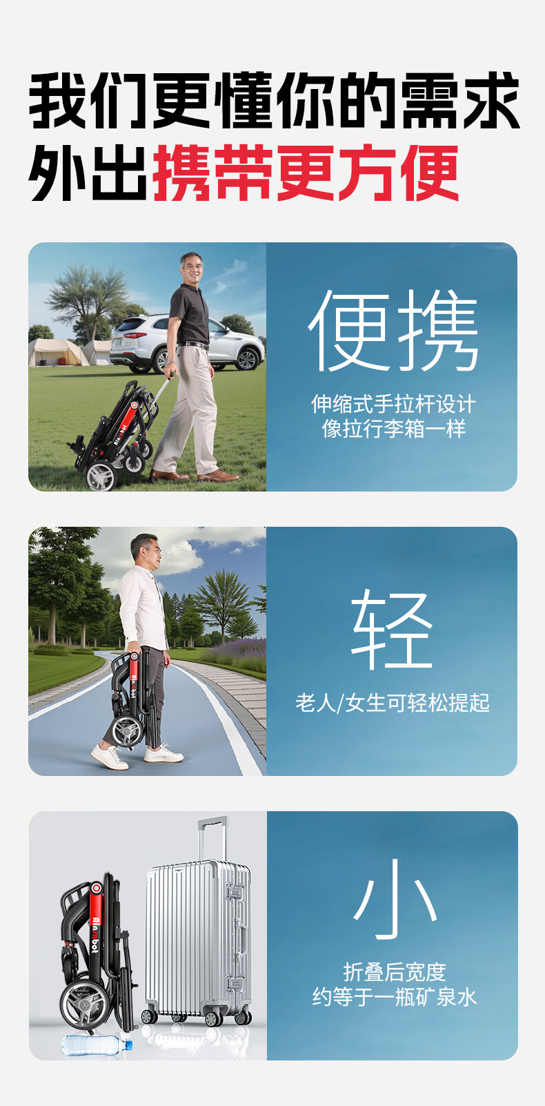 D01-整合_03.jpg