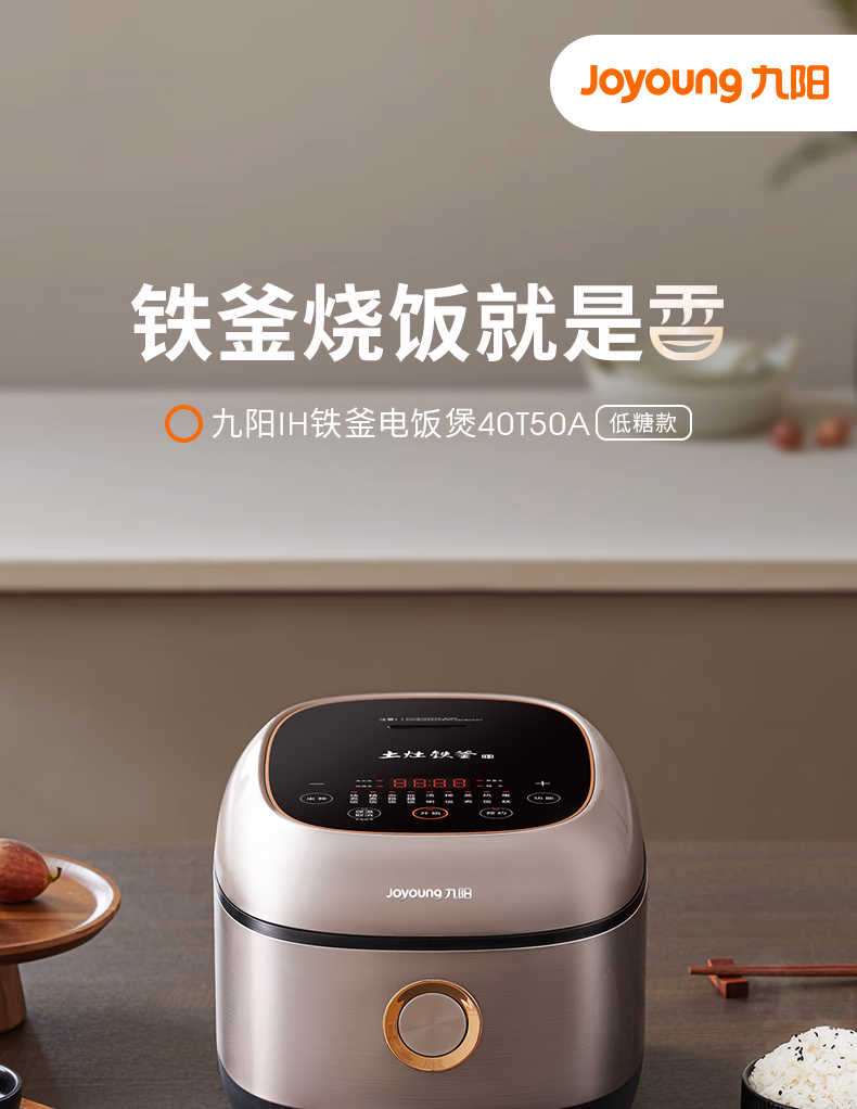 详情-02.jpg.avif