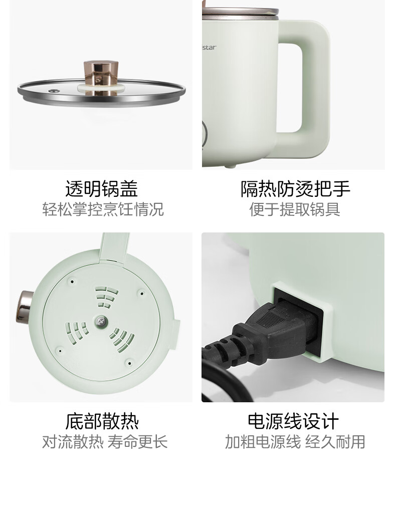 详情图.png