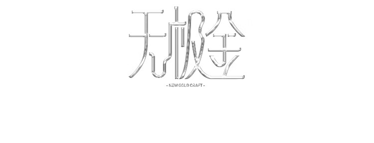 AW107851详情页_16.jpg