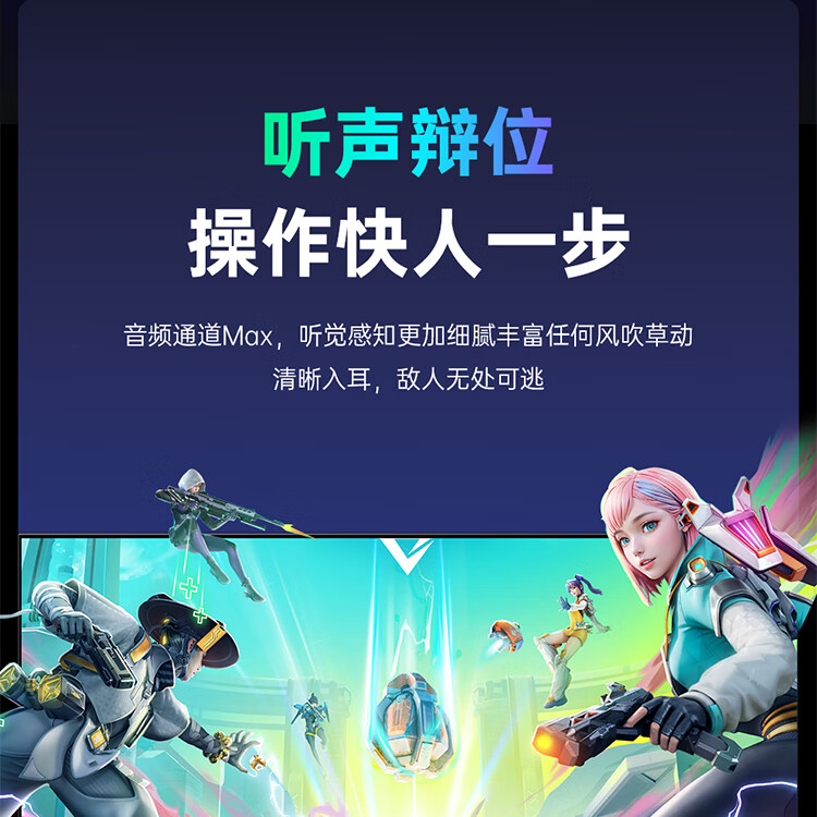 750详情_20.jpg