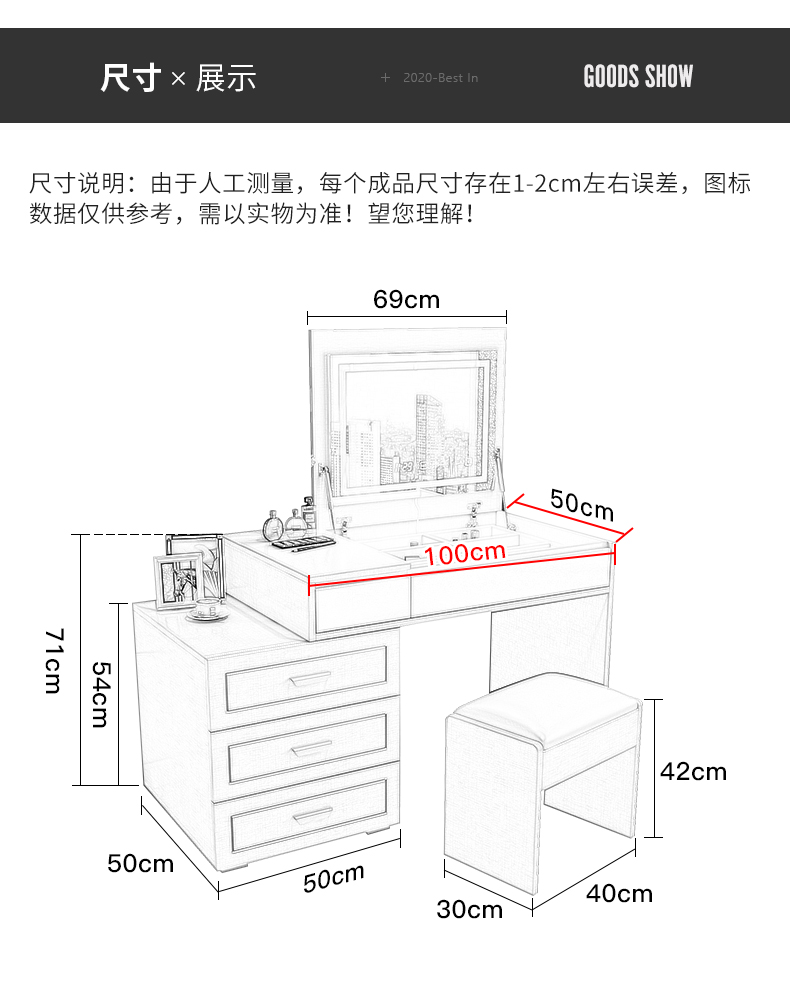 aurtop北欧化妆桌梳妆台收纳一体卧室现代简约网红ins风小户型经济型