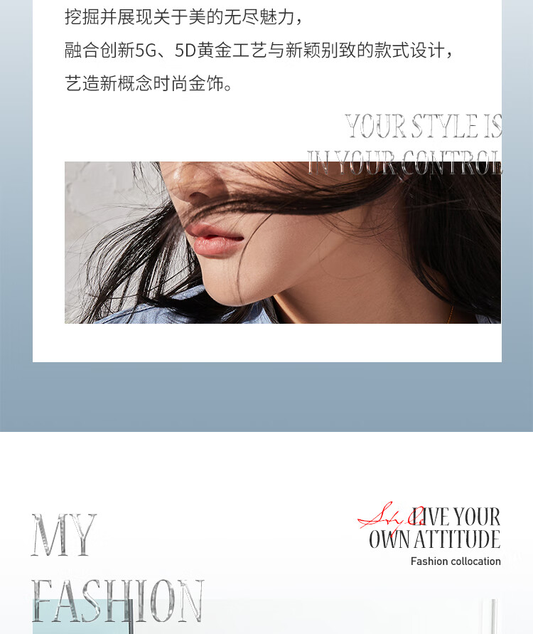 AW107851详情页_03.jpg