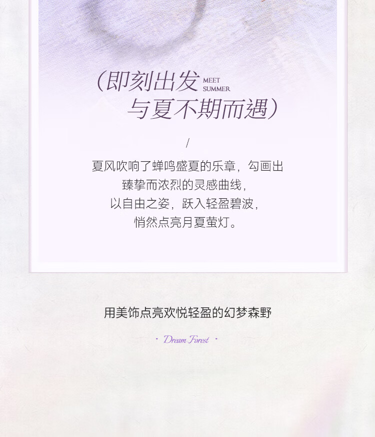 详情_11.jpg